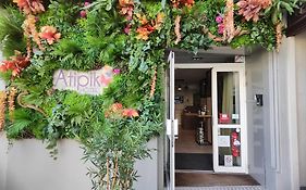 亚历山德拉阿提匹克酒店